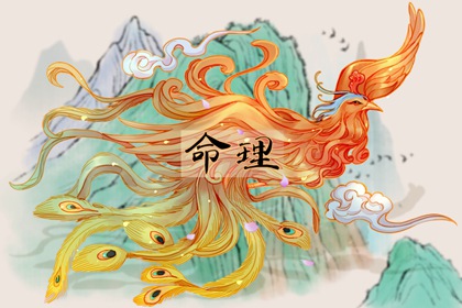 择吉老黄历皇历_老皇历查询_择吉皇历