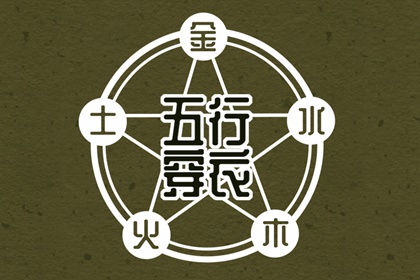 日历表2025年黄道吉日|2025万年历日历|日历2025年黄历